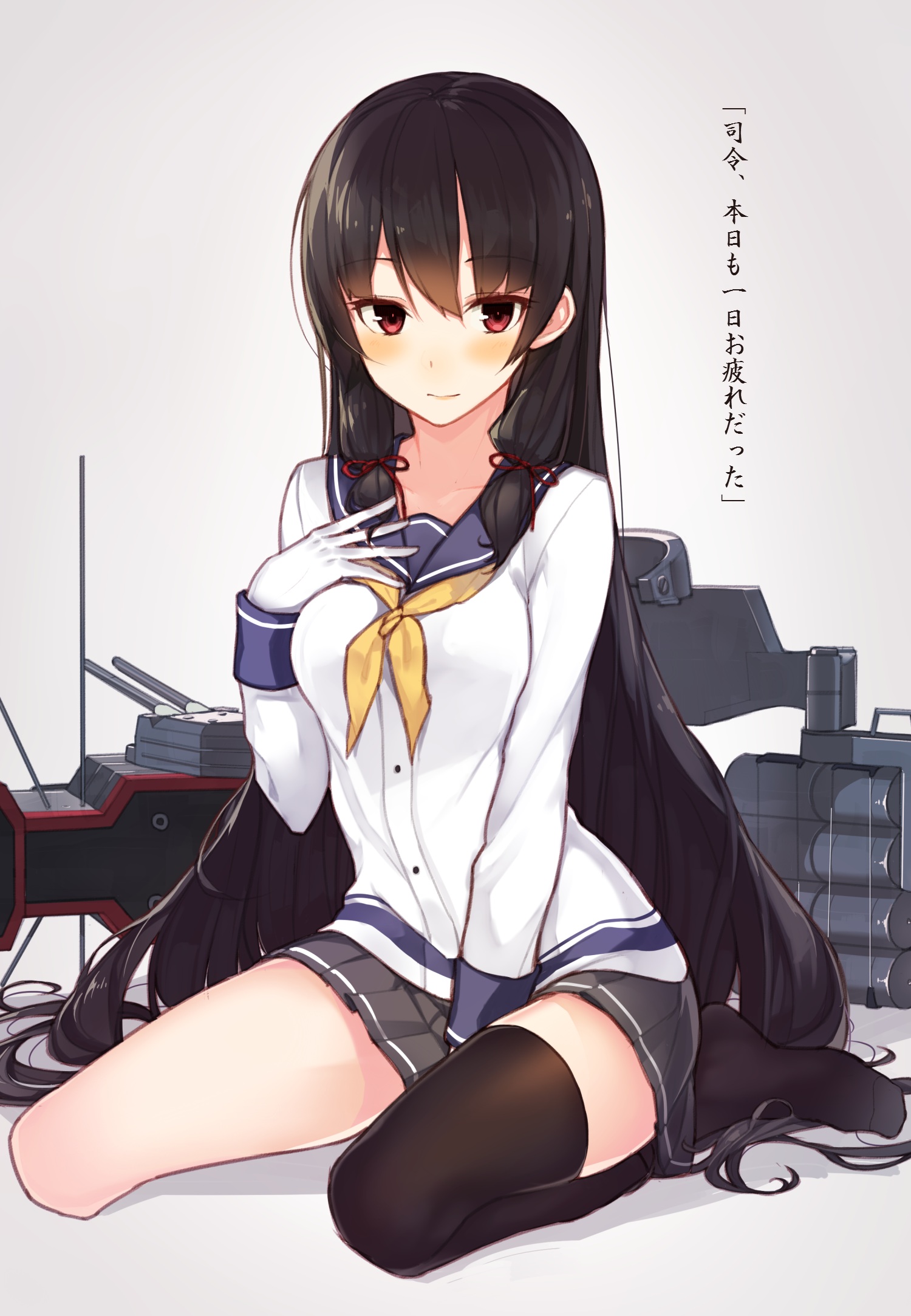 Hitoshi Pixiv3340857 Kantai Collection Isokaze Kancolle Seifuku Thighhighs 326852 Yandere